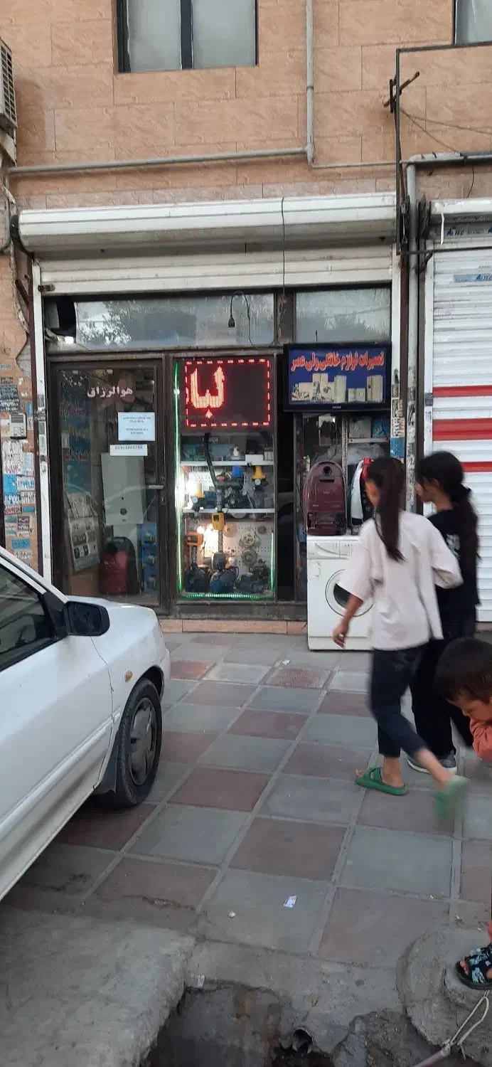 مغازه ۲۲متری پاخور بسیار بالا بازار خ کربلا|اجارهٔ مغازه و غرفه|پاکدشت, پاکدشت (مامازند)|دیوار