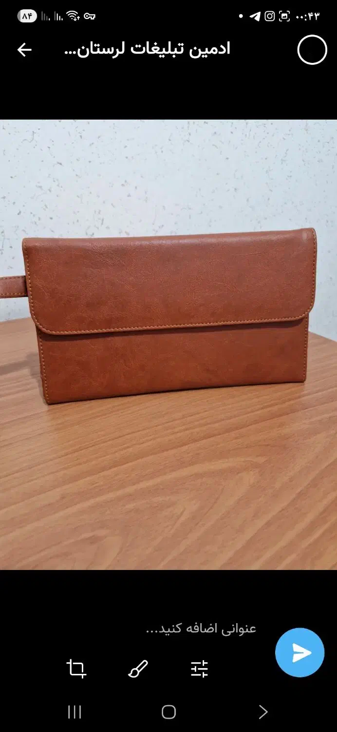 کیف وکفش|کیف، کفش، کمربند|دورود, |دیوار