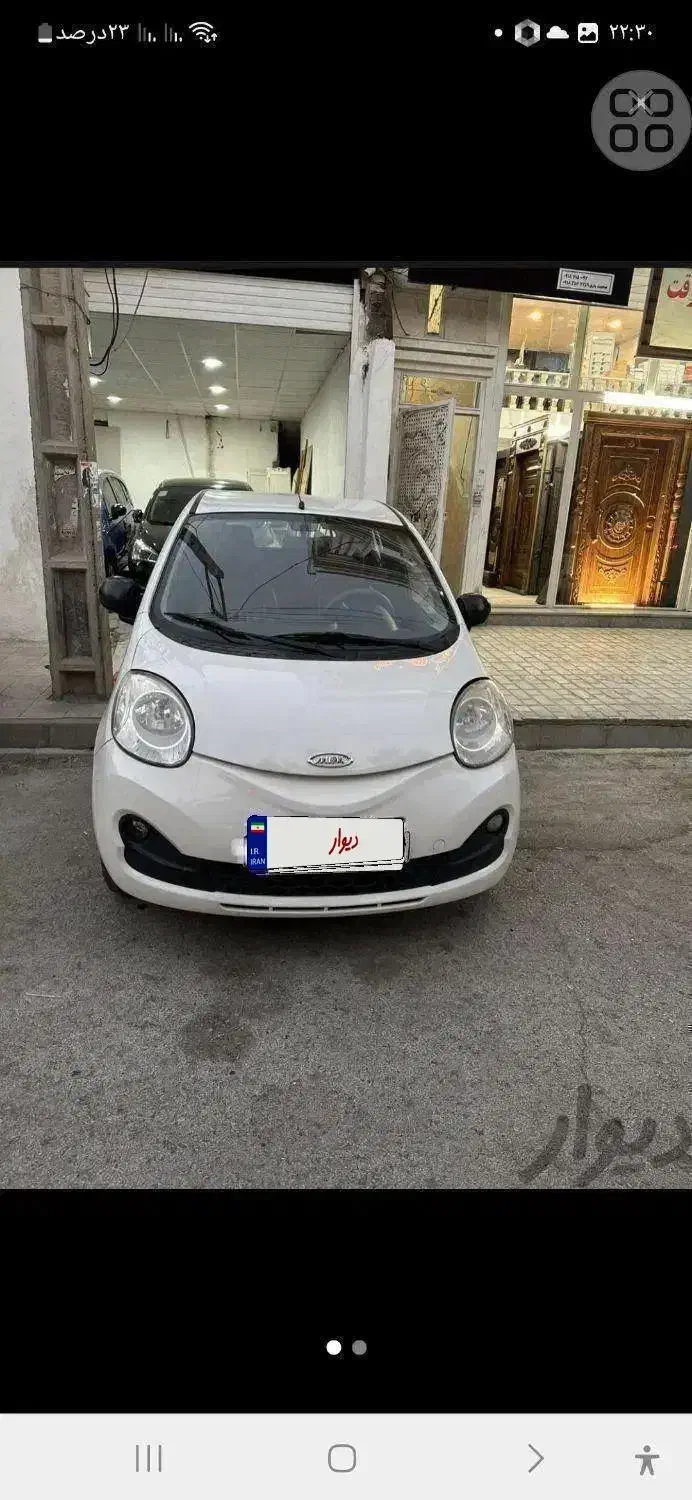 110Sمدل ۱۳۹۶ شرایطی|خودرو سواری و وانت|کرمانشاه, |دیوار