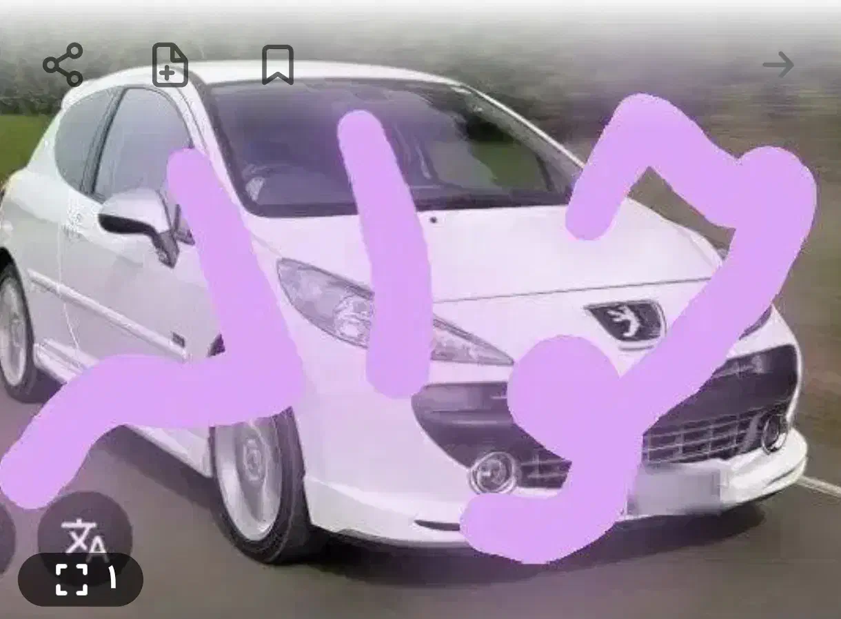 حواله خودرو سورن پلاس|خودرو سواری و وانت|فارسان, |دیوار