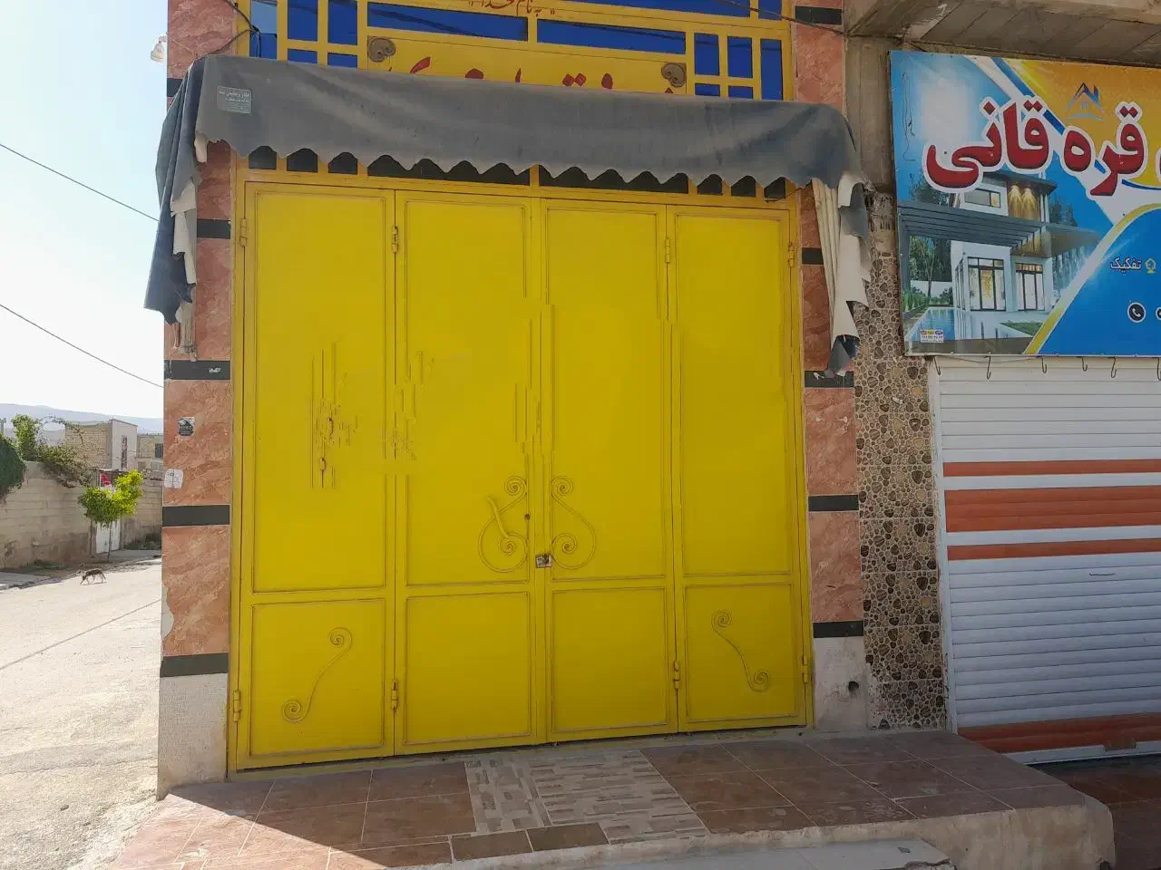 فروش مغازه|فروش مغازه و غرفه|شیراز, برمشور علیا|دیوار