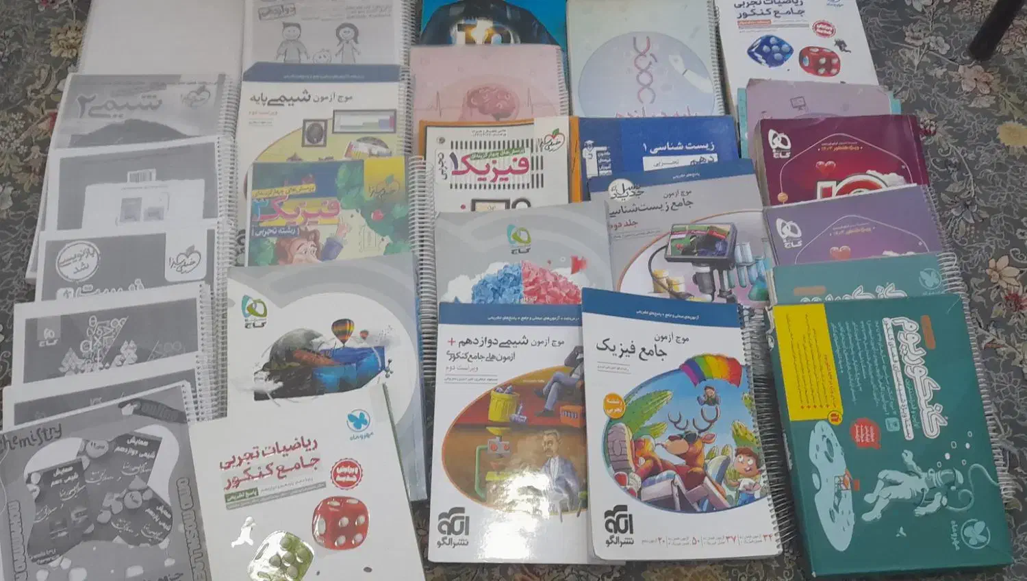 پک کامل کنکور تجربی|کتاب و مجله آموزشی|شهرکرد, |دیوار