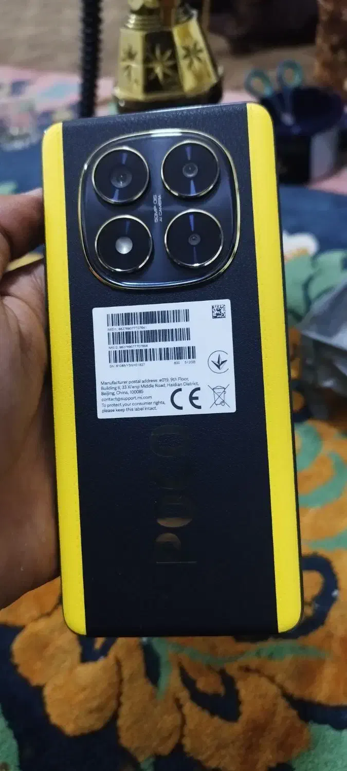 پوکو x7|موبایل|ارومیه, |دیوار