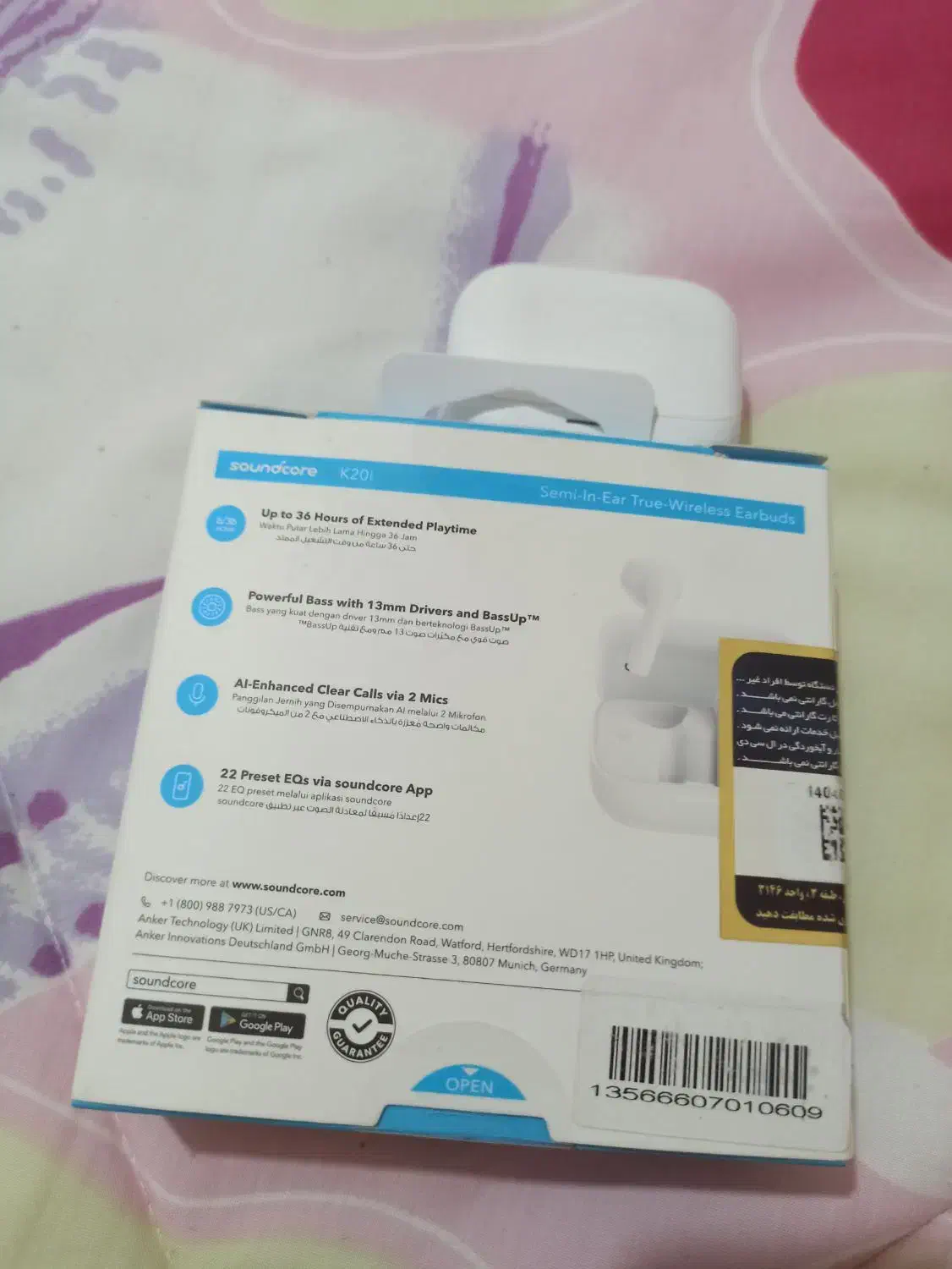 ایرپاد|پخش‌کننده همراه|فردیس, شهرک شهید حسینی|دیوار