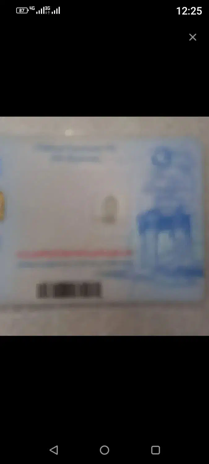 کارت ملی|اشیا|خرم‌آباد, |دیوار