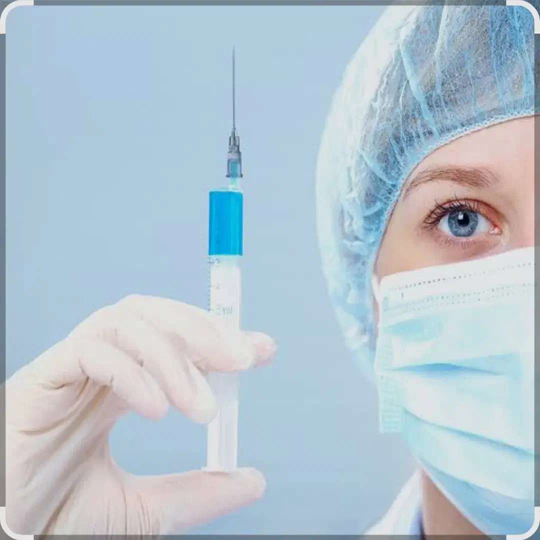 تزریقات|استخدام آموزشی|سیاهکل, |دیوار