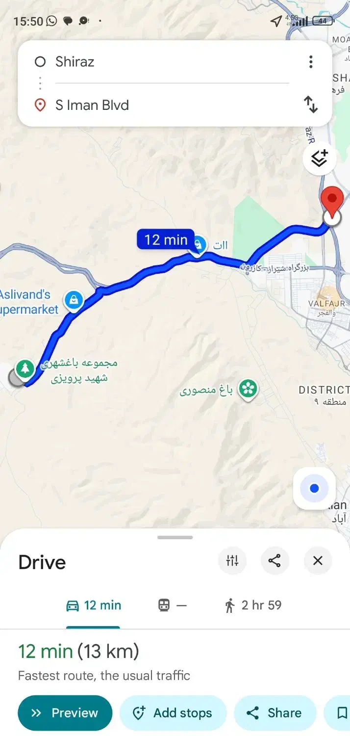 باغ شهری ۱۵۰۰ متری|فروش خانه و ویلا|شیراز, مجتمع شهید پرویزی|دیوار