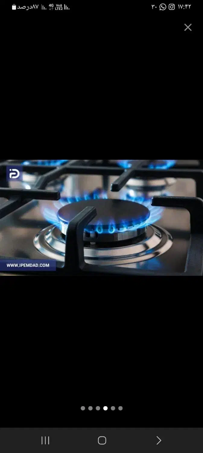 تعمیر و سرویس کلیه اجاق گاز صفحه ای و تعویض ژگلور|خدمات پیشه و مهارت|ایرانشهر, |دیوار