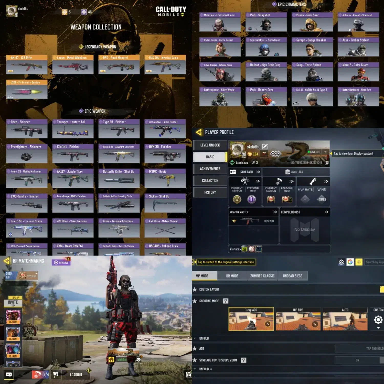 اکانت کالاف|کنسول، بازی ویدئویی و آنلاین|مشهد, تلگرد|دیوار