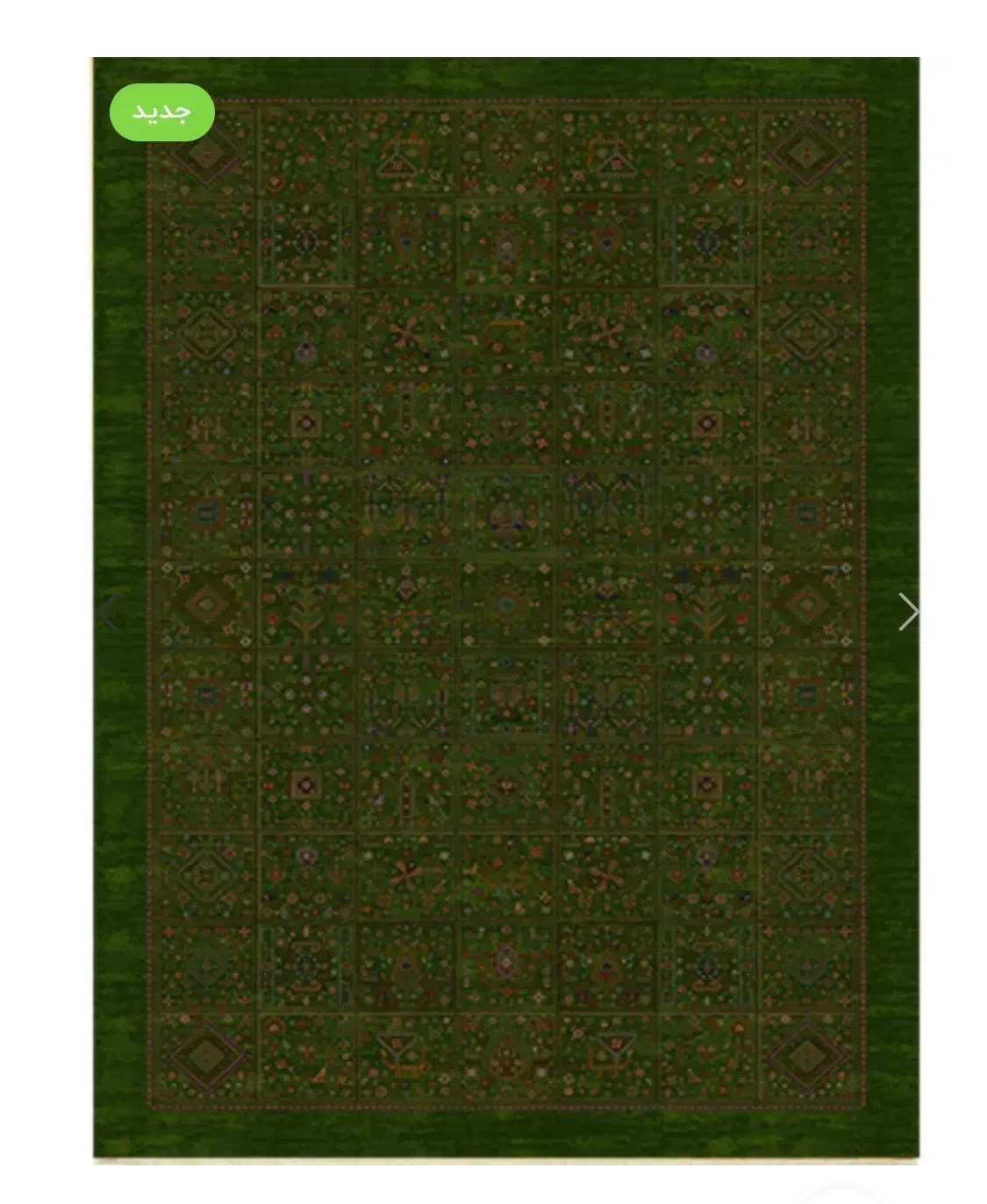 فرش مرینوس کلکسیون بهارستان  سروناز2 رنگبندی|فرش|اردکان, |دیوار