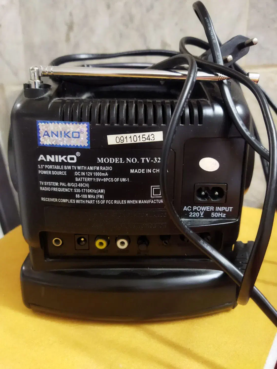 تلویزیون aniko|تلویزیون و پروژکتور|تهران, آهنگران (سراسیاب دولاب)|دیوار