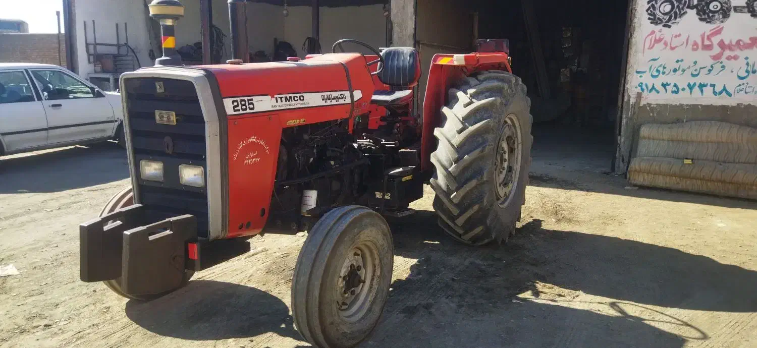 تراکتور 285 فابریک|خودرو سنگین|ملایر, |دیوار