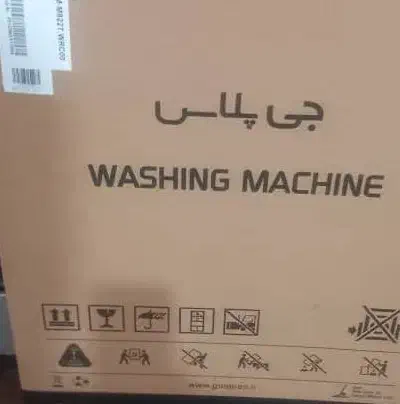 لباسشو جی پلاس|ماشین لباسشویی و خشک‌کن لباس|کرج, فاز ۴ مهرشهر|دیوار