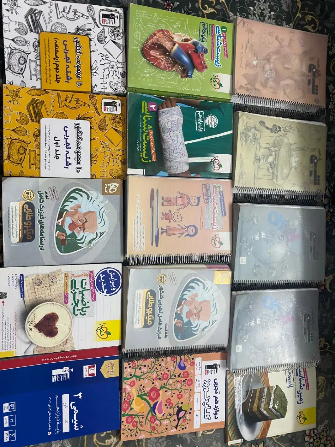 کتاب کنکوری خبلی سبز مبتکران قلمچی|کتاب و مجله آموزشی|قم, جوی شور|دیوار