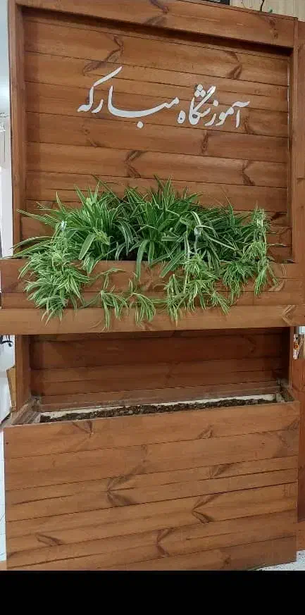 آبنما به همراه باکس گل|مصالح و تجهیزات ساختمان|قزوین, |دیوار