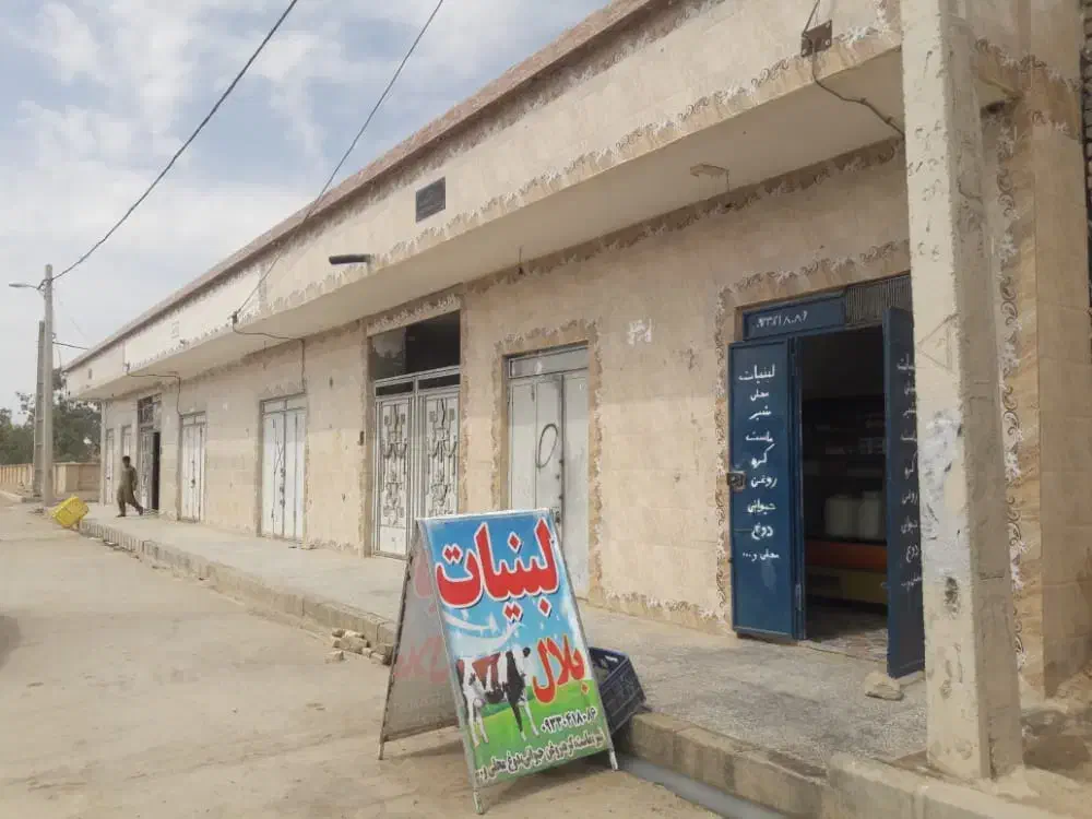 5عددمغازه دوعدد36متری 3عدد18 متری حراج|فروش مغازه و غرفه|زهک, |دیوار