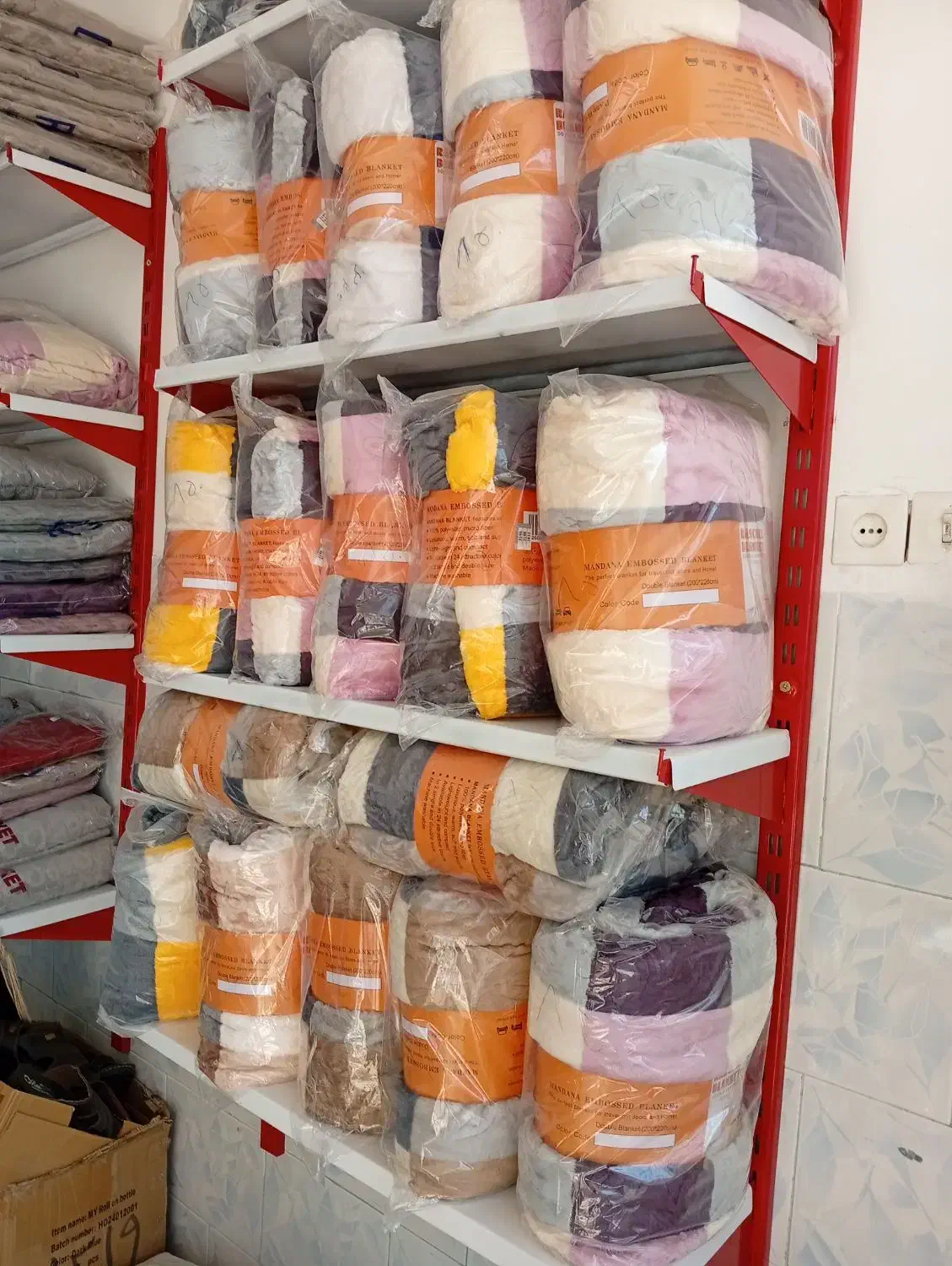 پتو مسافرتی تک به قیمت عمده|رختخواب، بالش، پتو|ساوه, |دیوار