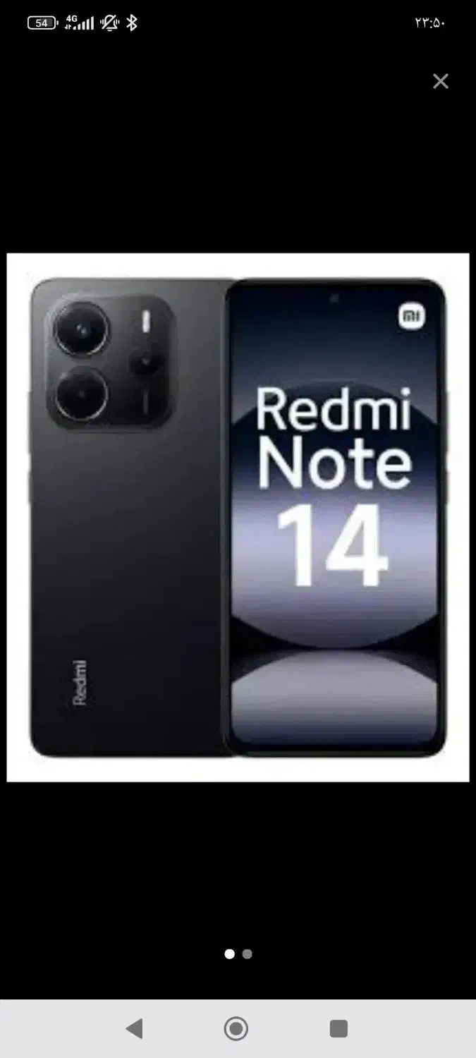 گوشی نوت 14 بدون کویچ ترین خط و خش|موبایل|دزفول, |دیوار