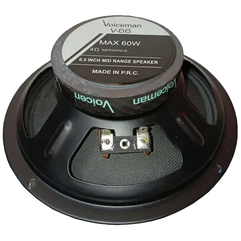 میدرنج ۶ونیم اینچ|سیستم صوتی خانگی|ساوه, |دیوار