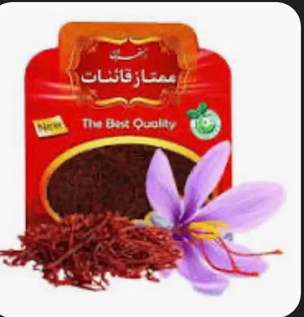 زعفران ممتاز بدون واسطه|خوردنی و آشامیدنی|تهران, دریان‌نو|دیوار