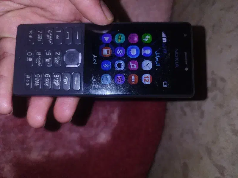 نوکیا 150|موبایل|اهواز, شریعتی جنوبی|دیوار