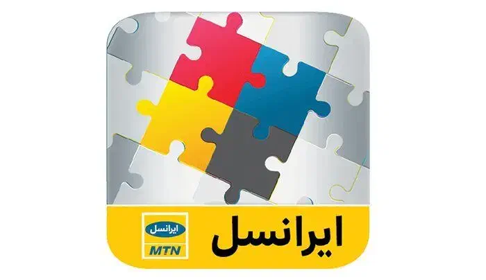 بسته ایرانسل ارزان|لوازم جانبی موبایل و تبلت|تهران, نجات اللهی|دیوار