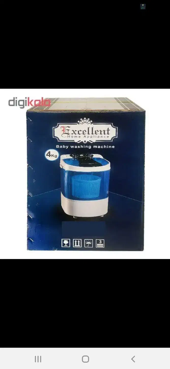 مینی واش اکسلنت ۴ کیلو نو|ماشین لباسشویی و خشککن لباس|اهواز, کوی فرهنگیان ۲|دیوار