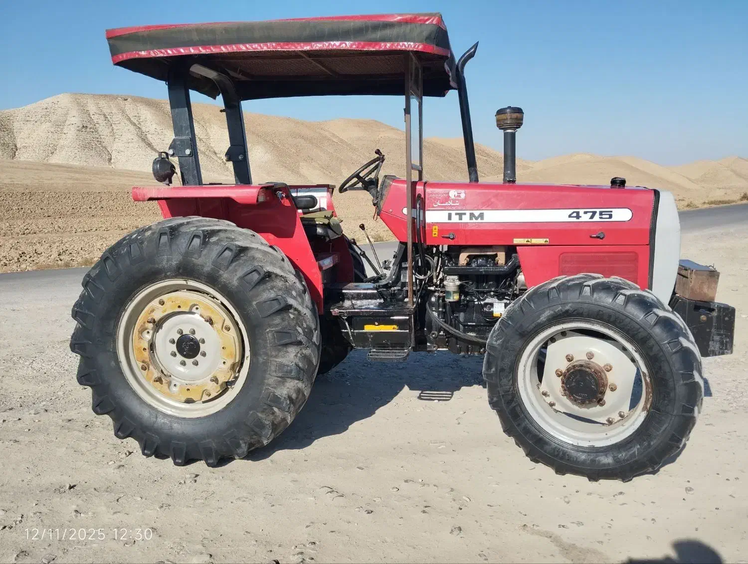 تراکتور475|خودرو سنگین|هزار مسجد, |دیوار