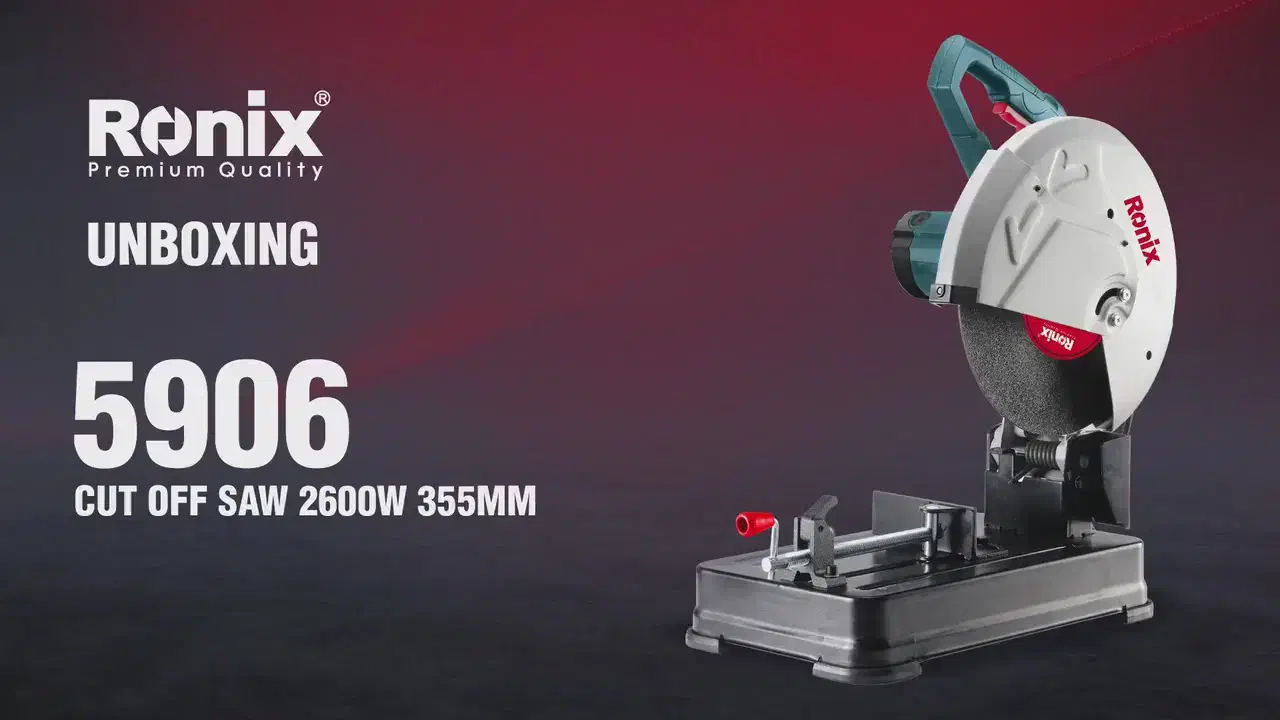 پروفیل بر رونیکس و اروا|ماشینآلات صنعتی|رشت, باهنر|دیوار