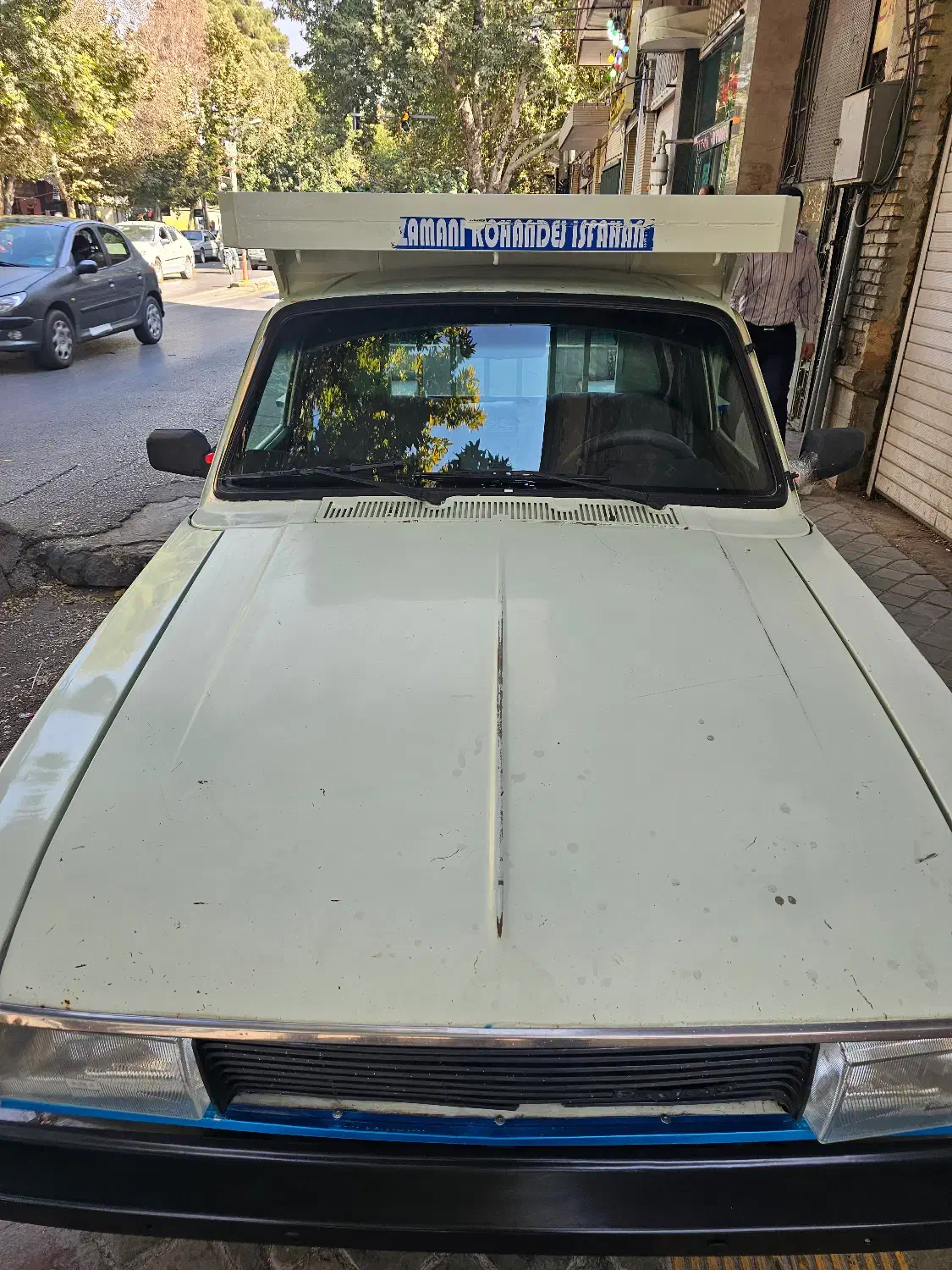 پیکان وانت خانگی|خودرو سواری و وانت|اصفهان, سرچشمه|دیوار