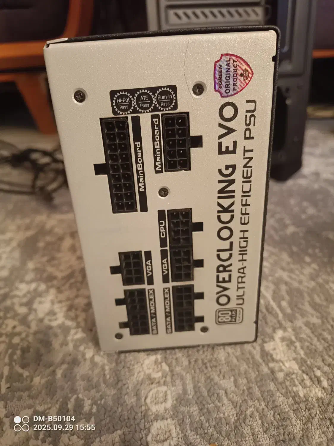 پاور گرین پلاتینیوم 750 w evo|قطعات و لوازم جانبی رایانه|اهواز, کمپلو جنوبی|دیوار