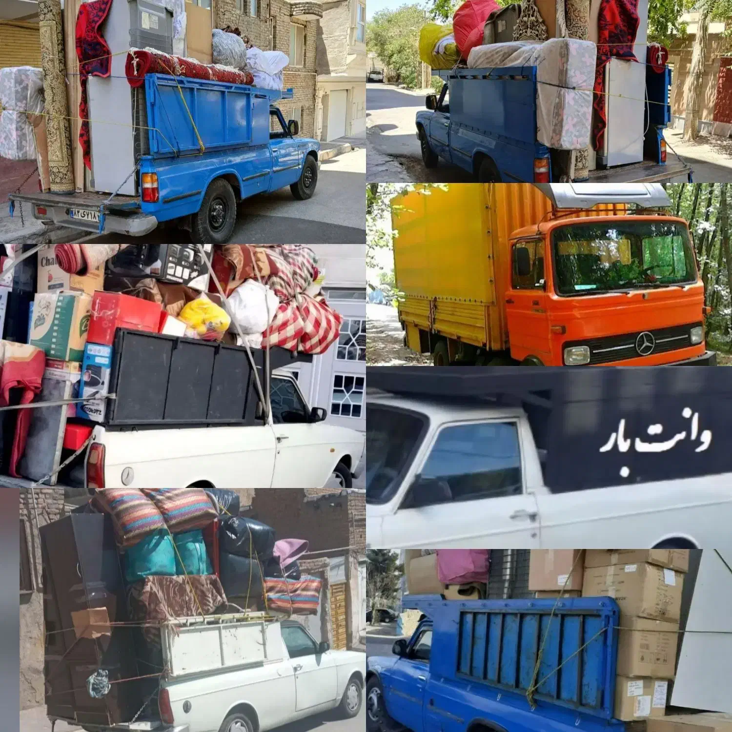 باربری وانت بار قارتال سهند تبریز ارسال کارگرماهر|خدمات حمل و نقل|سهند, |دیوار