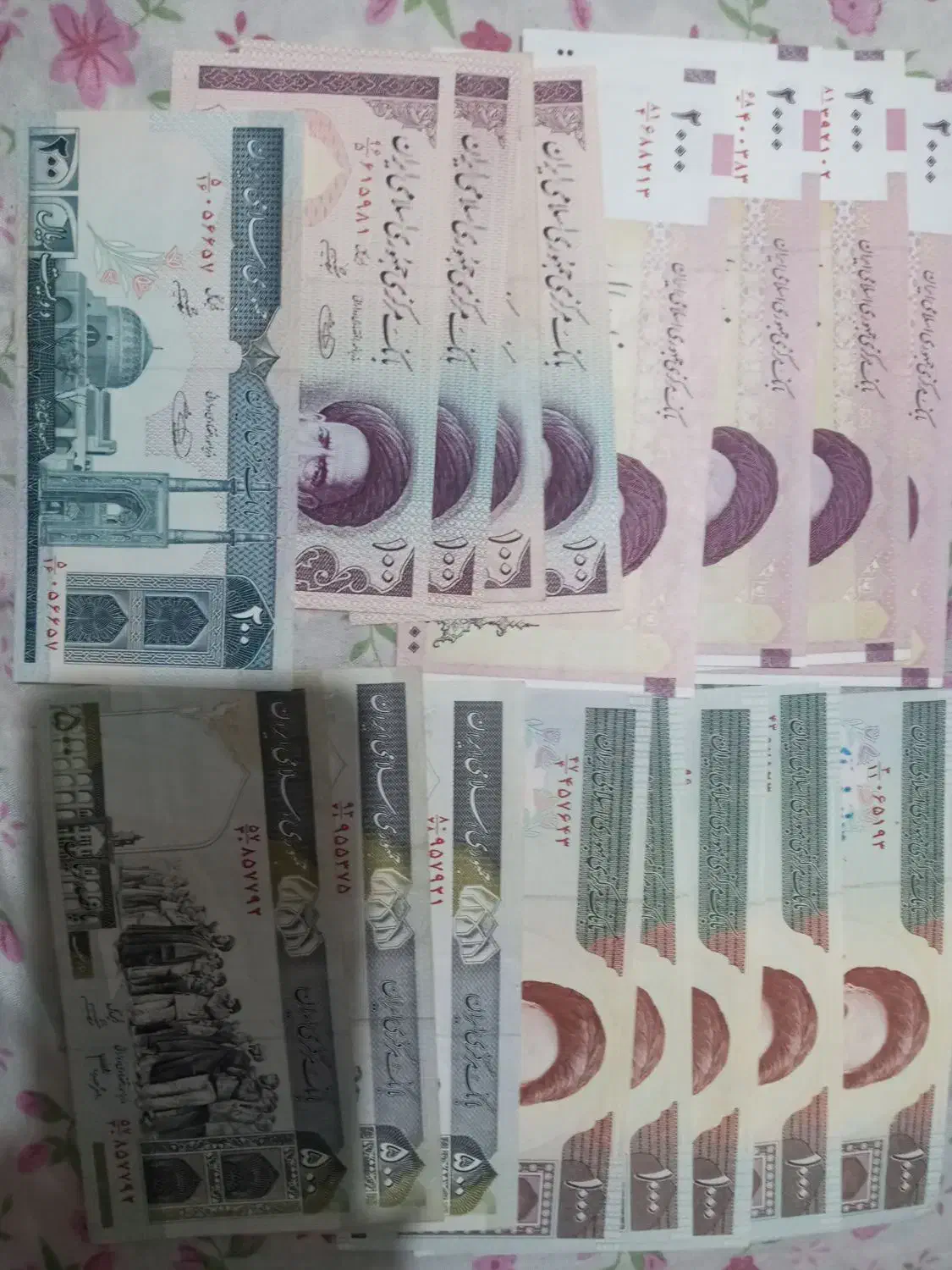 اسکناس جمهوری|کلکسیون سکه، تمبر، اسکناس|رشت, لاکان|دیوار