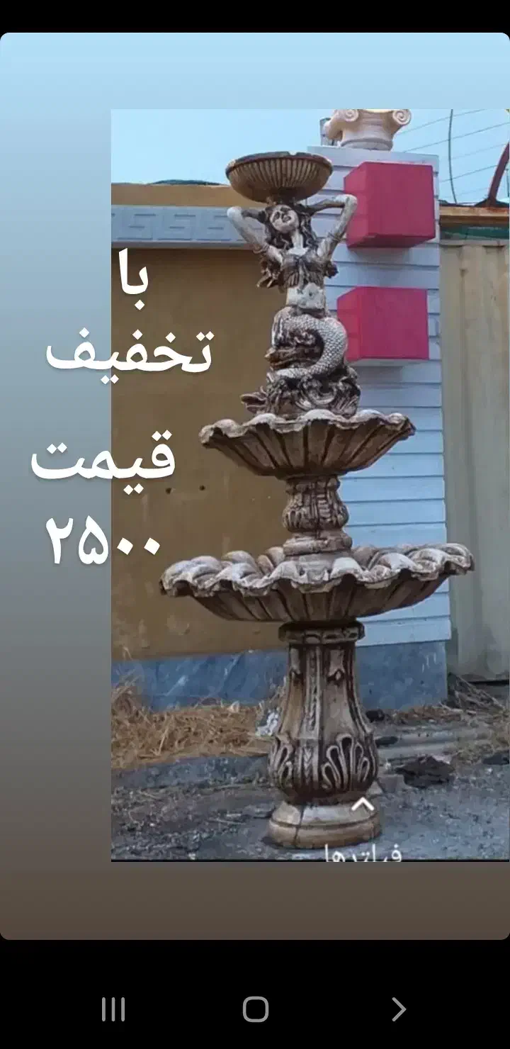 کارگاه تولیدی درگنبدکاووس|خدمات پیشه و مهارت|گنبد کاووس, |دیوار