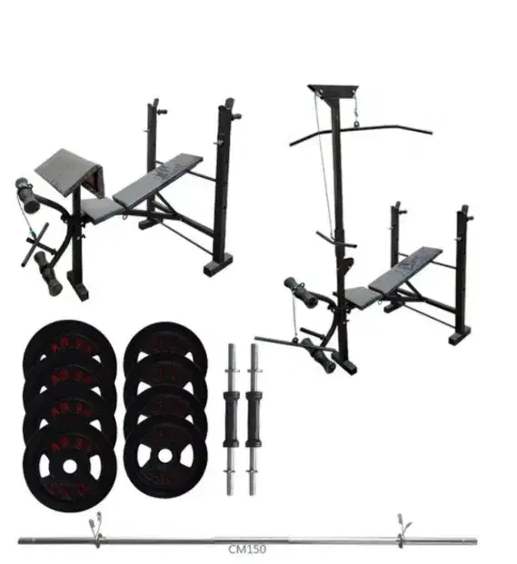 دستگاه بدنسازی خانگی چند کاره|تجهیزات ورزشی|جوانرود, |دیوار