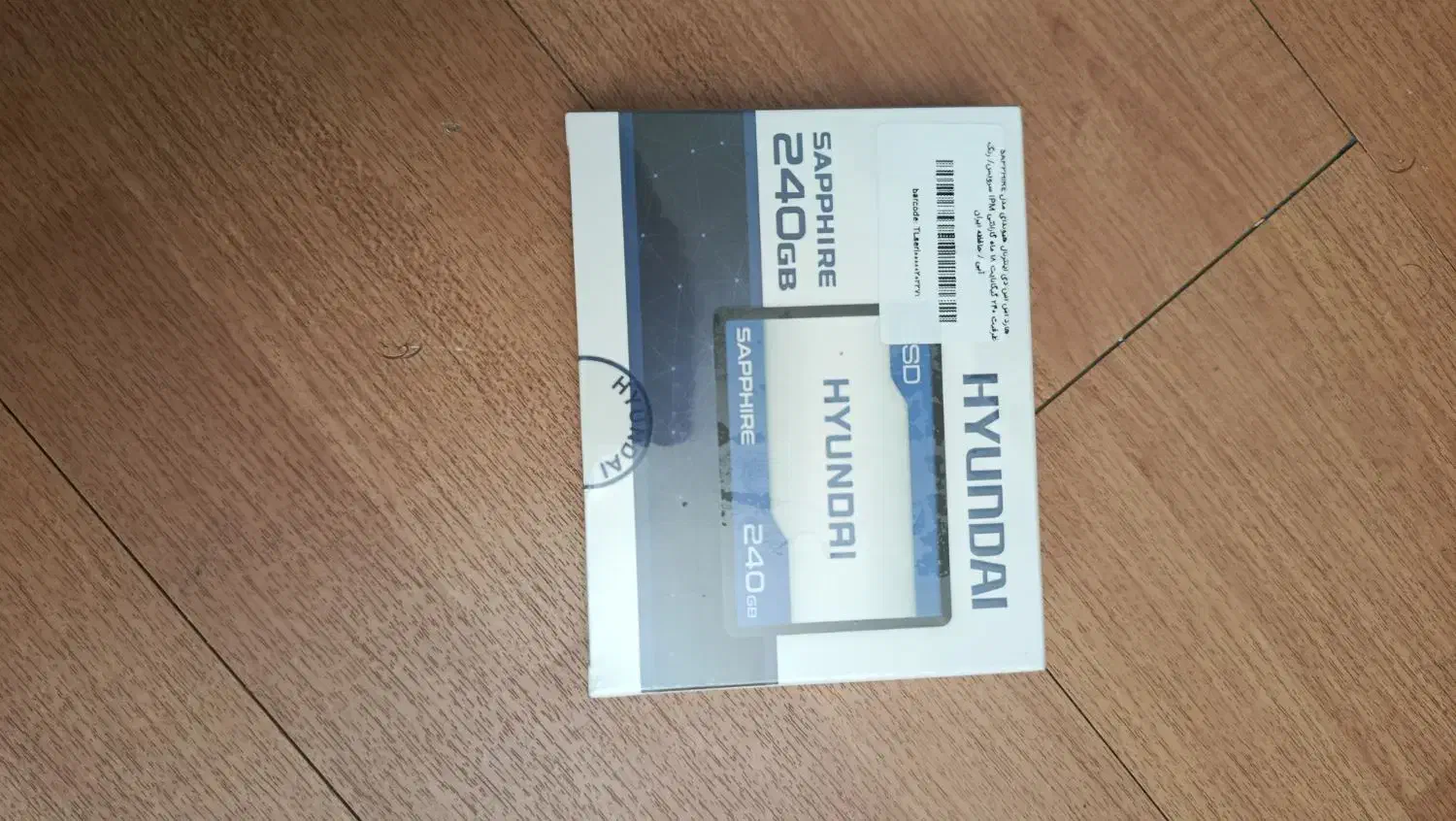 هارد SSD ۲۴۰ گیگ هیوندای آکبند ۱۸ ماه گارانتی|قطعات و لوازم جانبی رایانه|تهران, ولنجک|دیوار