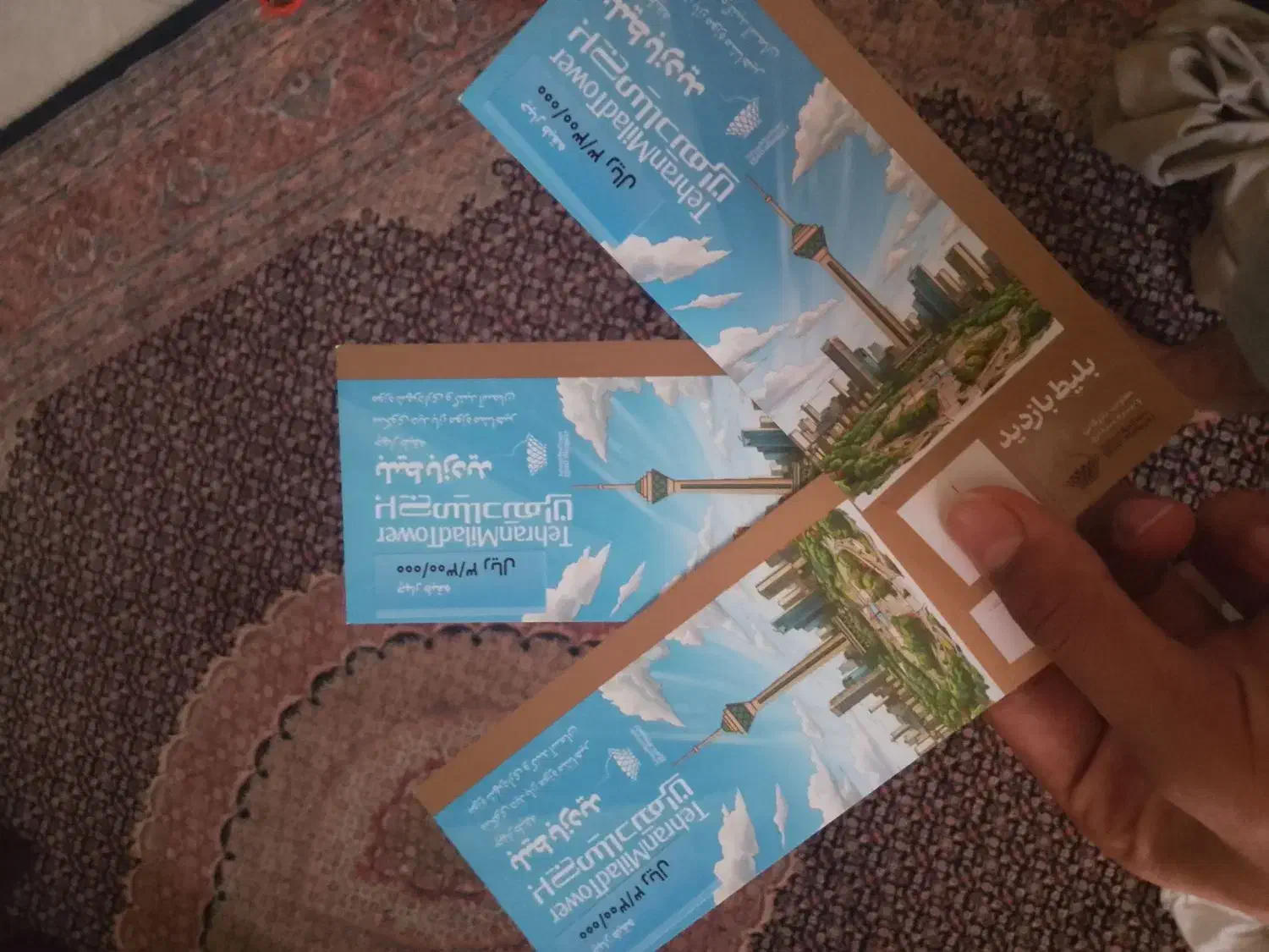 بلیط برج میلاد بازدید کلی|بلیت تئاتر و سینما|تهران, شهرک آزادی|دیوار