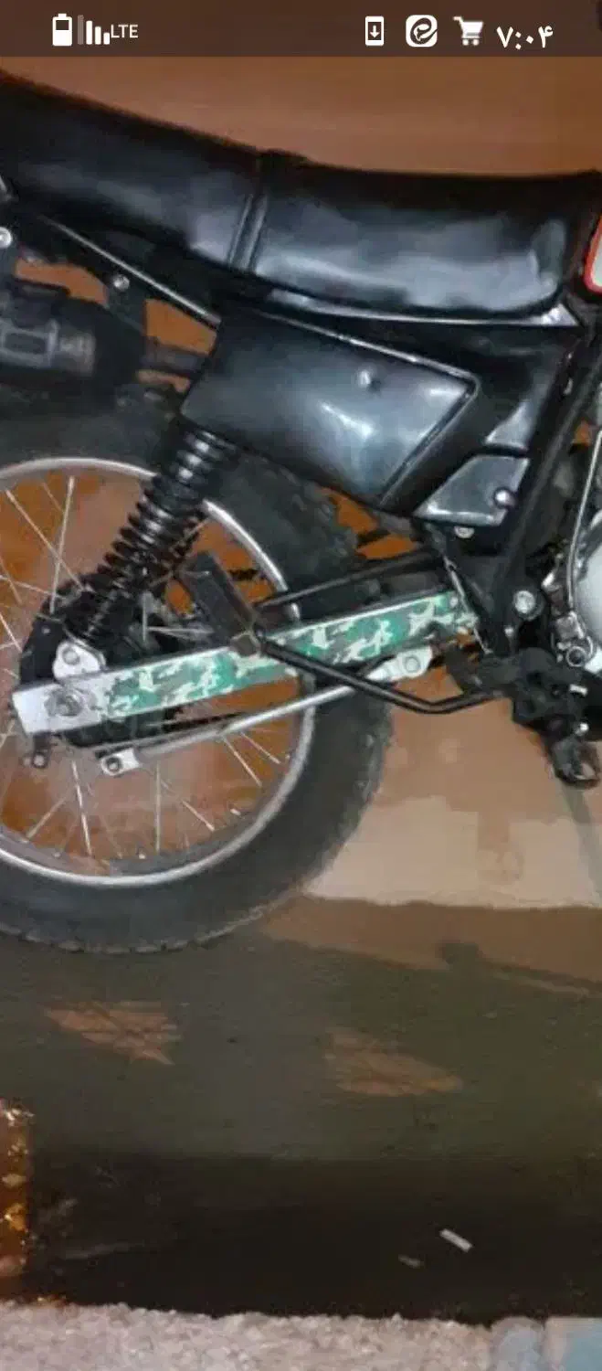 تریل ایکسل پیشرو|موتورسیکلت|اردکان, |دیوار