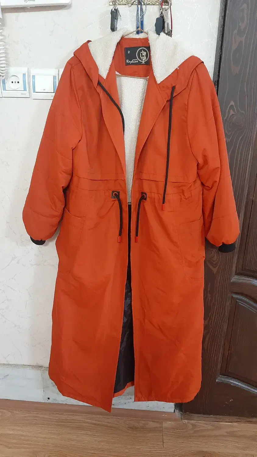 کاپشن|لباس|سبزوار, شهرک اندیشه|دیوار