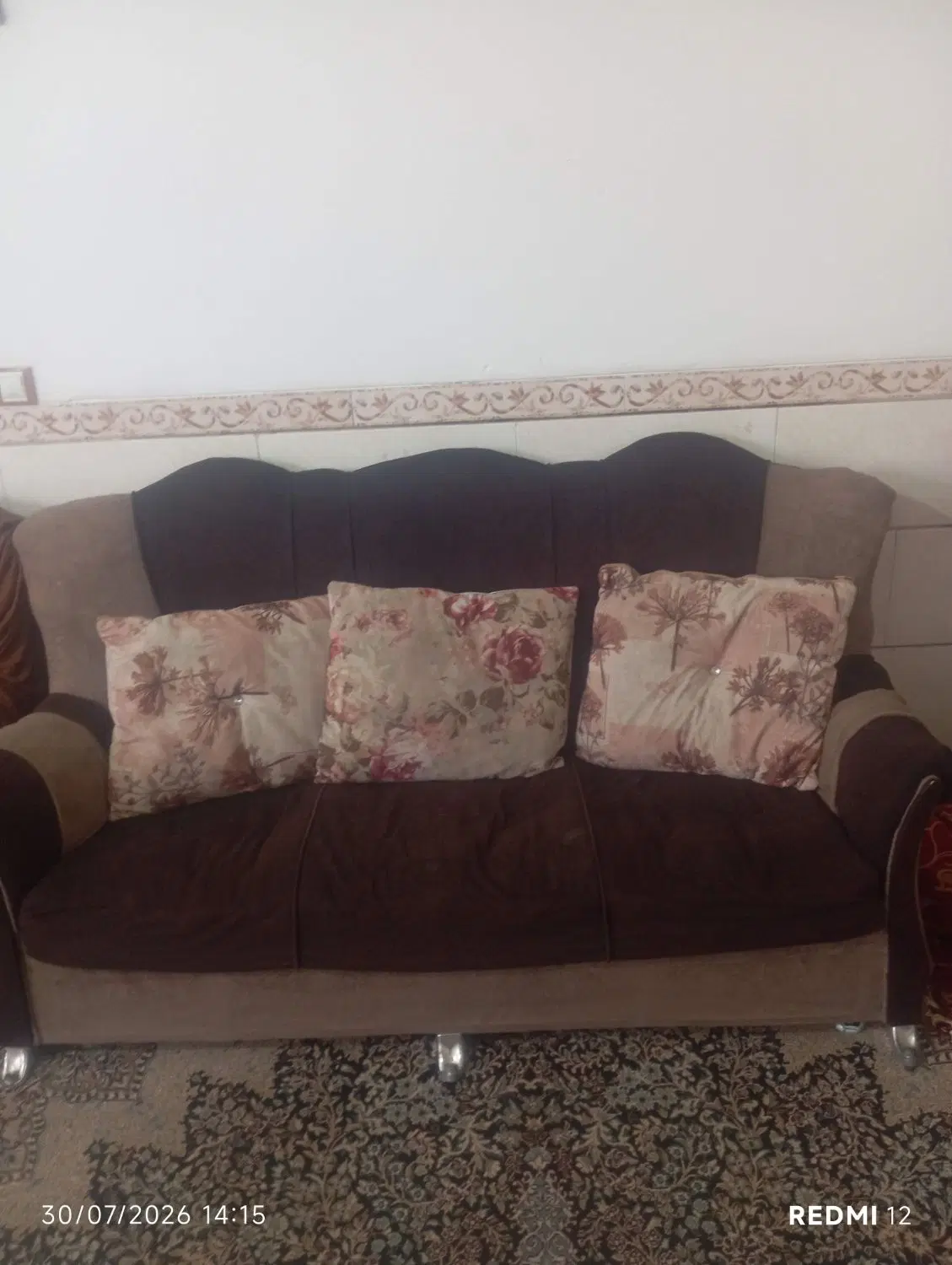 مبل|مبلمان خانگی و میز عسلی|کرمان, |دیوار