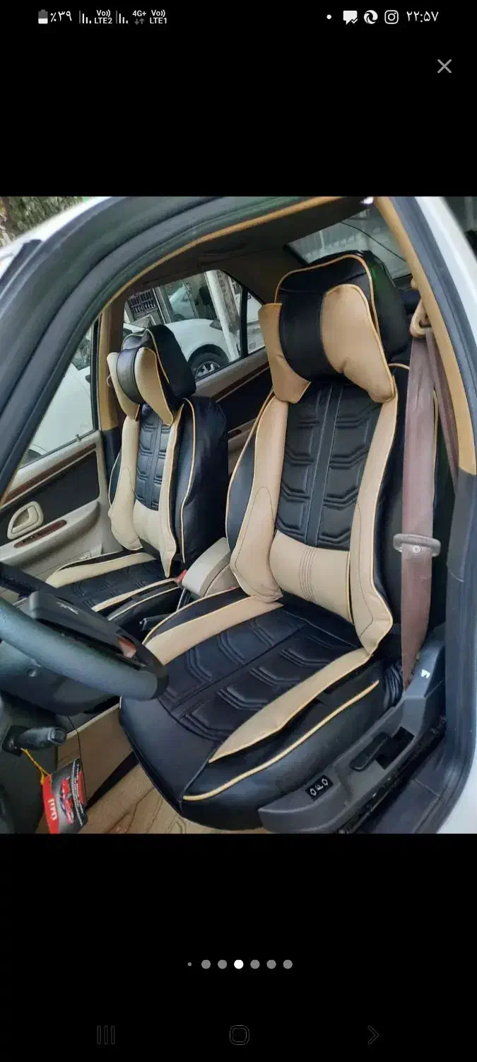 مدارک|اشیا|بجنورد, |دیوار