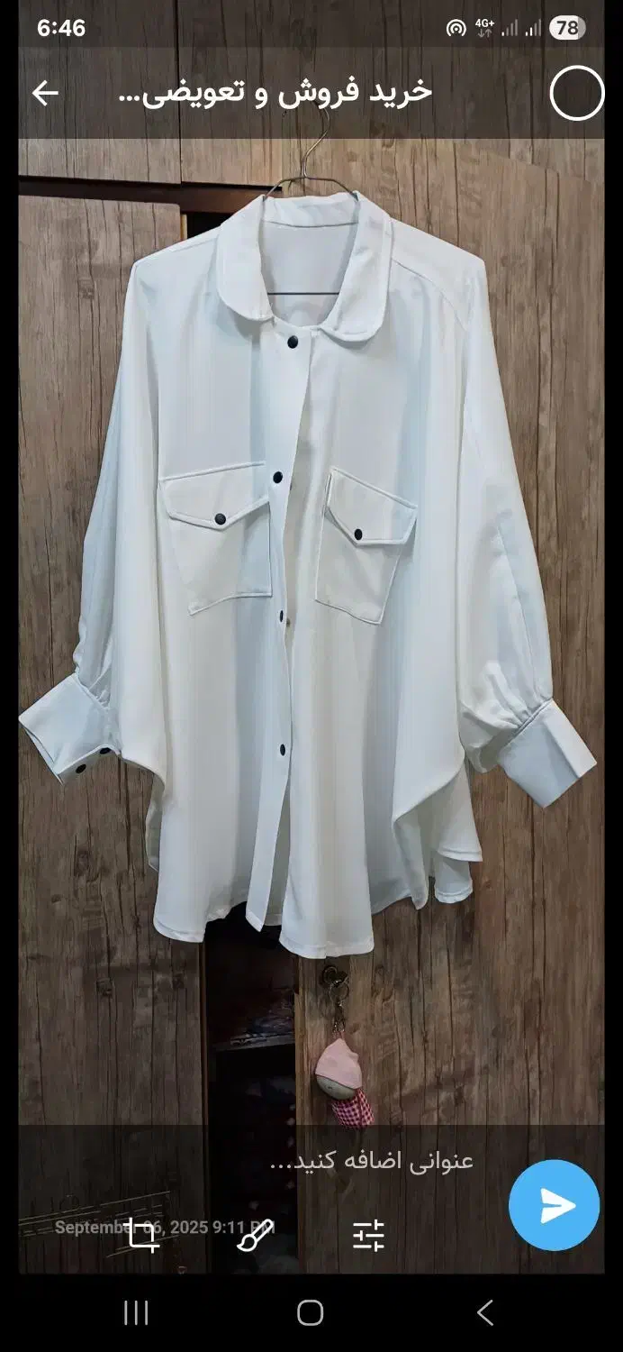 مانتوهای نو|لباس|قم, آزادگان|دیوار