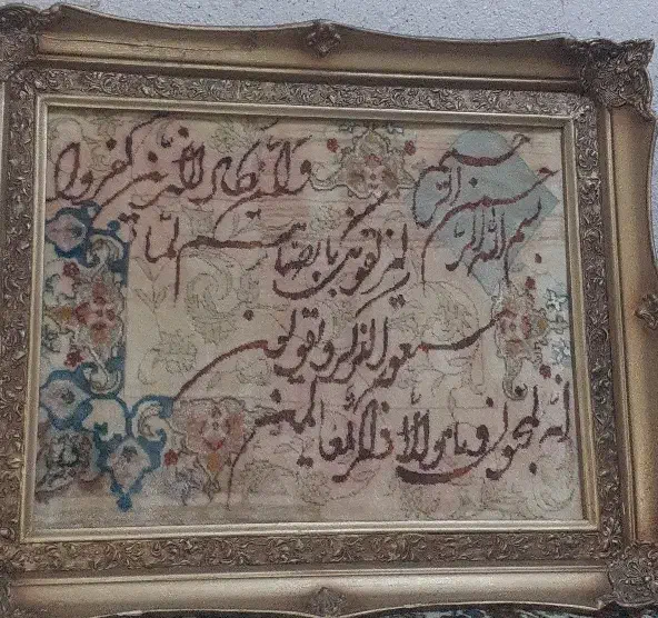 تابلو فرش دست باف ابریشم|تابلو فرش|تبریز, |دیوار