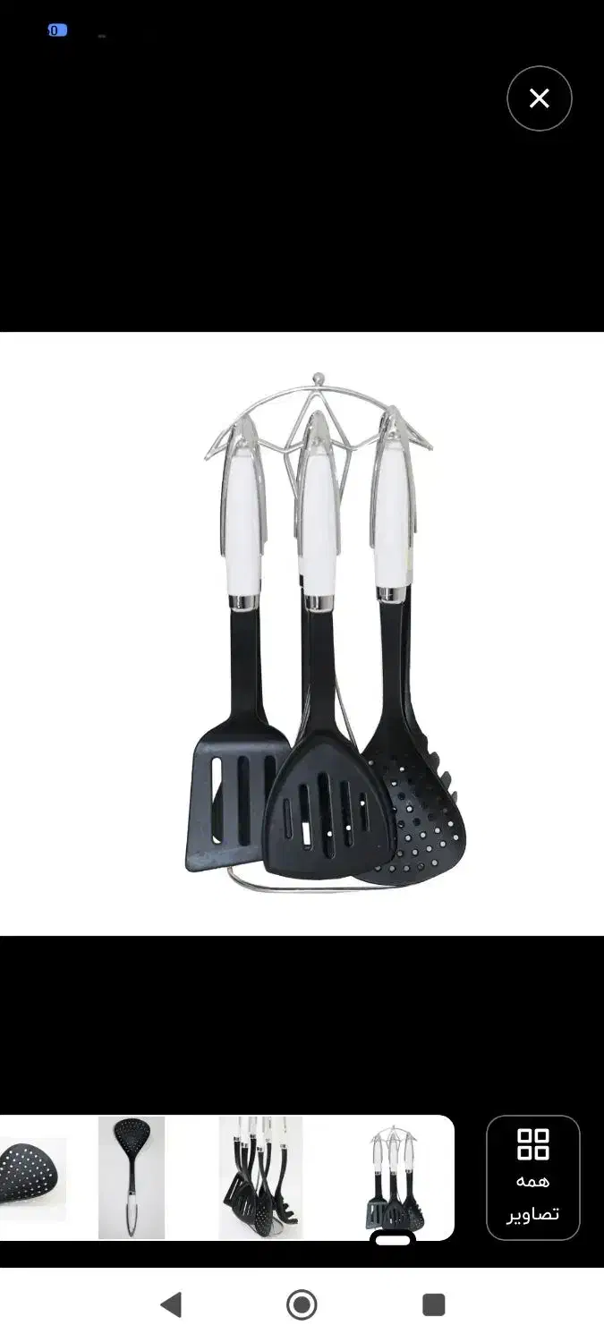 سرویس نوهستش باکارتن.نسوز|ظروف پخت‌وپز|بیجار, |دیوار