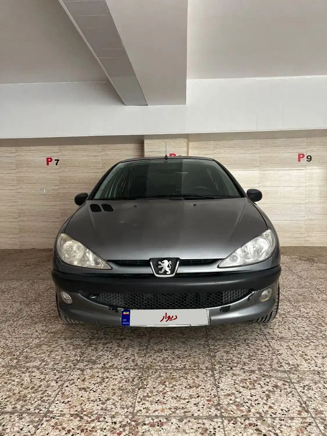 206 تیپ ۵|خودرو سواری و وانت|ساری, |دیوار