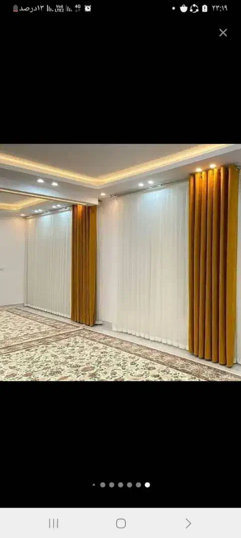 پرده های خاص وروز دنیا|پرده، رانر، رومیزی|یاسوج, |دیوار