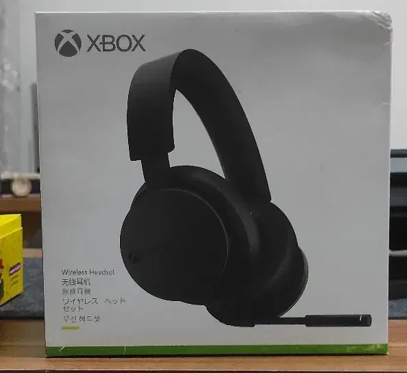 هدست بیسیم xbox|کنسول، بازی ویدئویی و آنلاین|شاهین‌شهر, اقبال لاهوری|دیوار