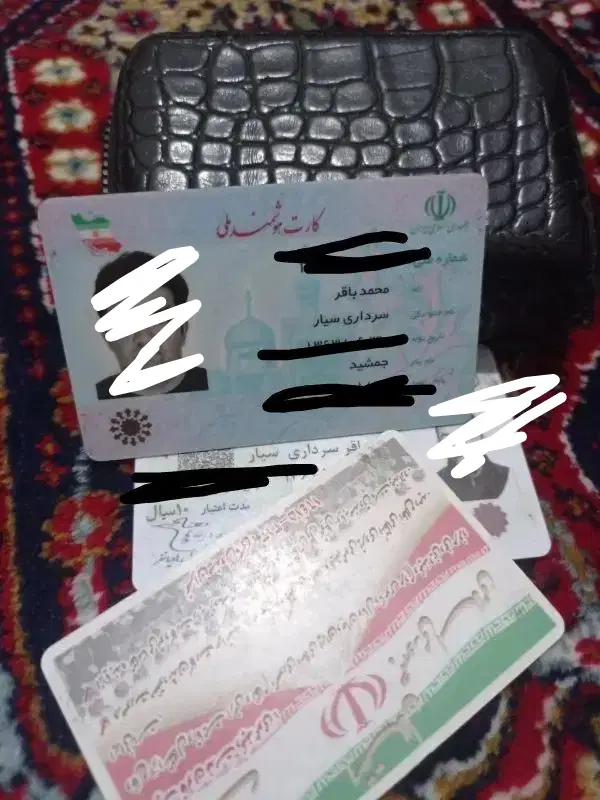 اشیا|اشیا|اردبیل, |دیوار