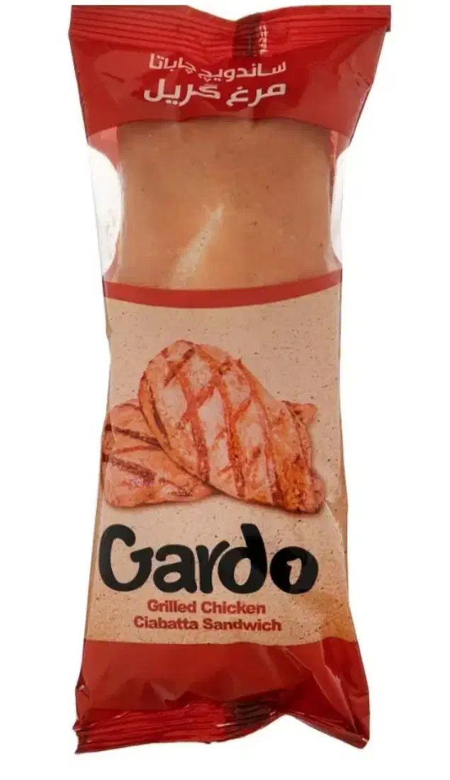 ساندویچ سرد|استخدام بازاریابی و فروش|گنبد کاووس, |دیوار