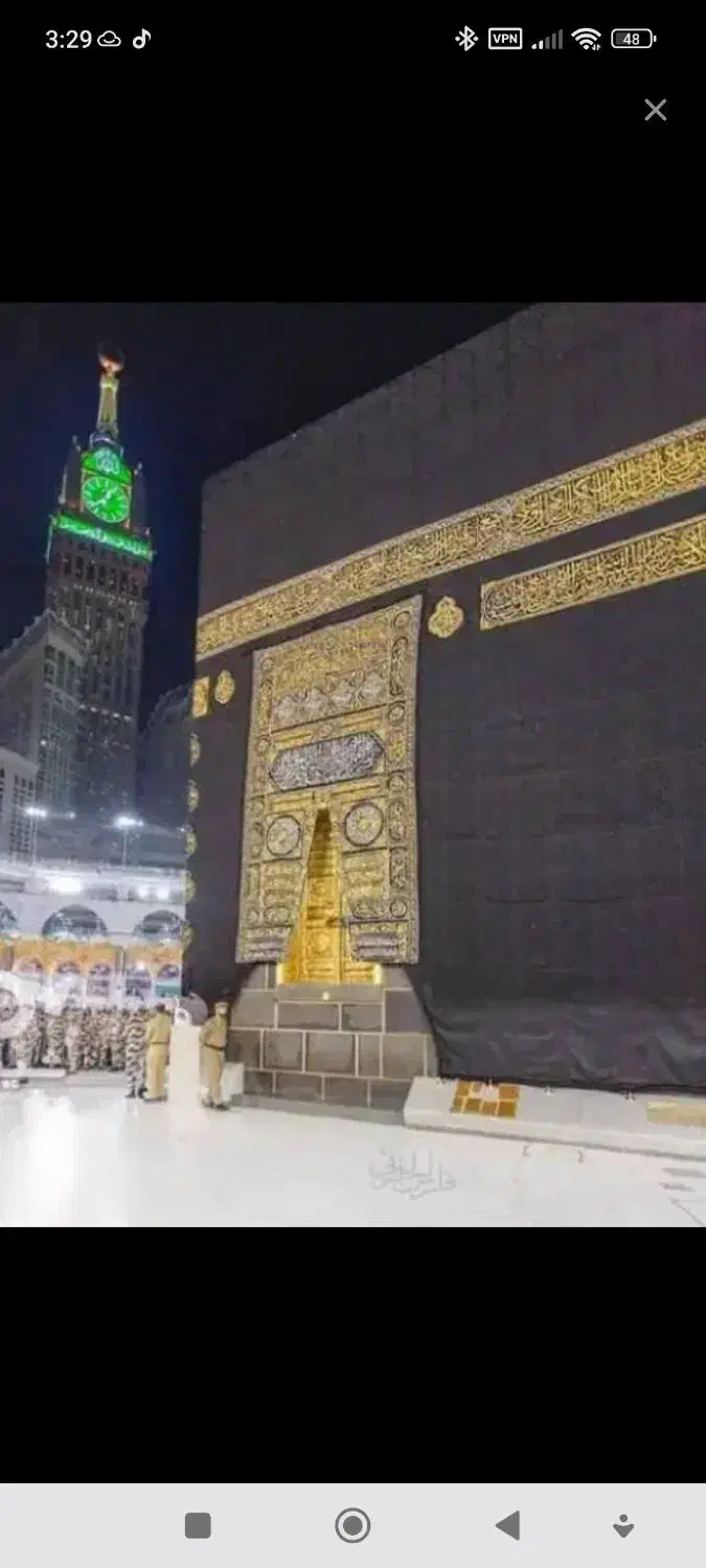 فیش حج واجب|تور و چارتر|زرند, |دیوار